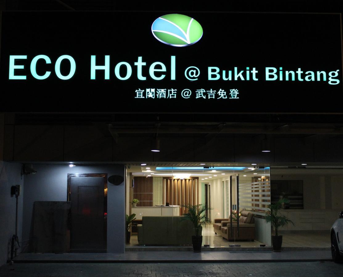 Eco Hotel At Bukit Bintang Kuala Lumpur Exterior foto