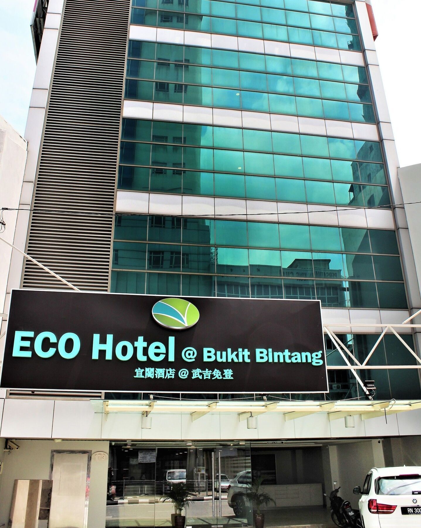 Eco Hotel At Bukit Bintang Kuala Lumpur Exterior foto